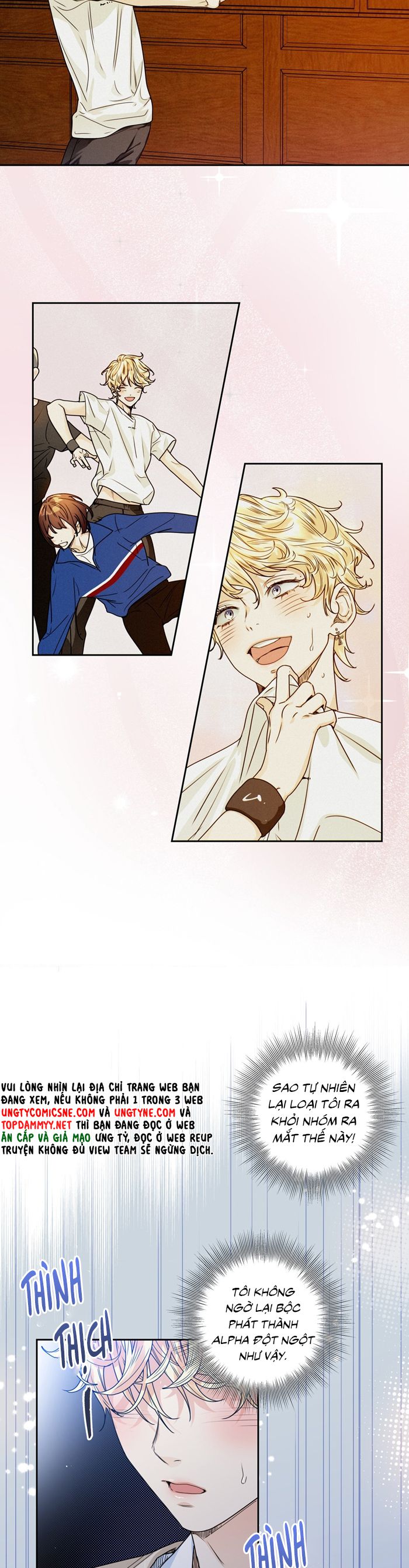 Tình Yêu Là Ảo Mộng! Super Star Chap 3 - Trang 2