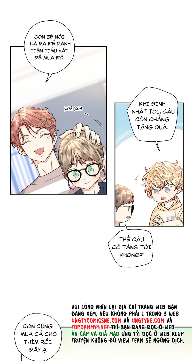 Tình Yêu Là Ảo Mộng! Super Star Chap 4 - Trang 2