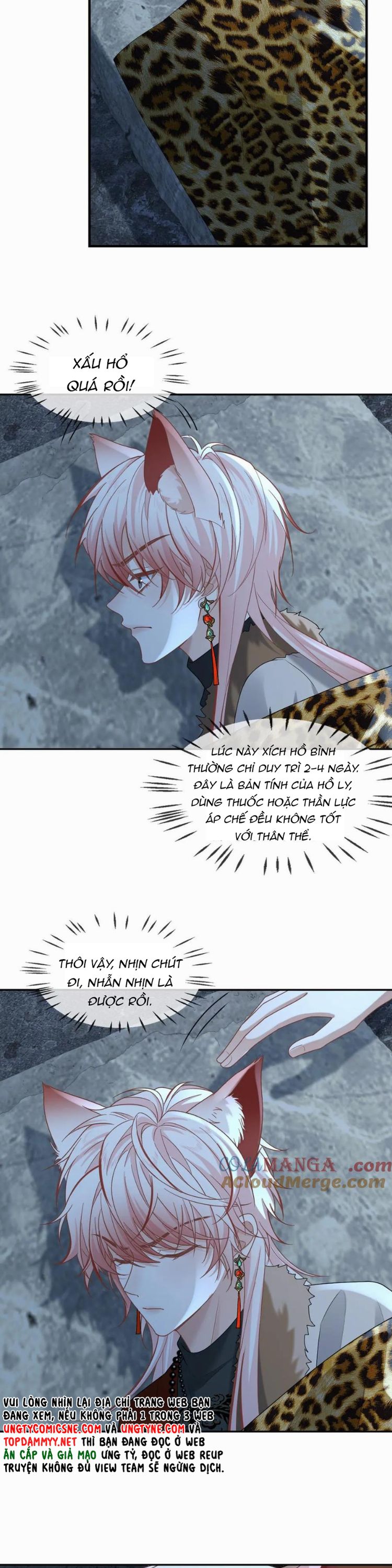 Lang Cẩu Chủ Thần Chapter 424 - Trang 3