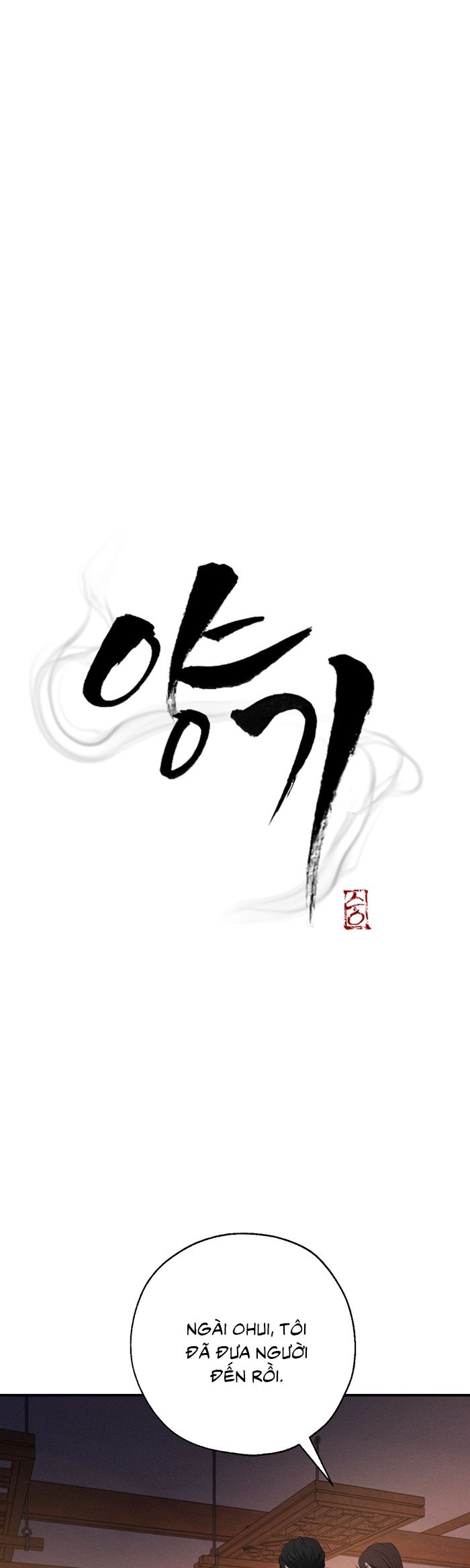 DƯƠNG KHÍ Chapter 11 - Trang 4