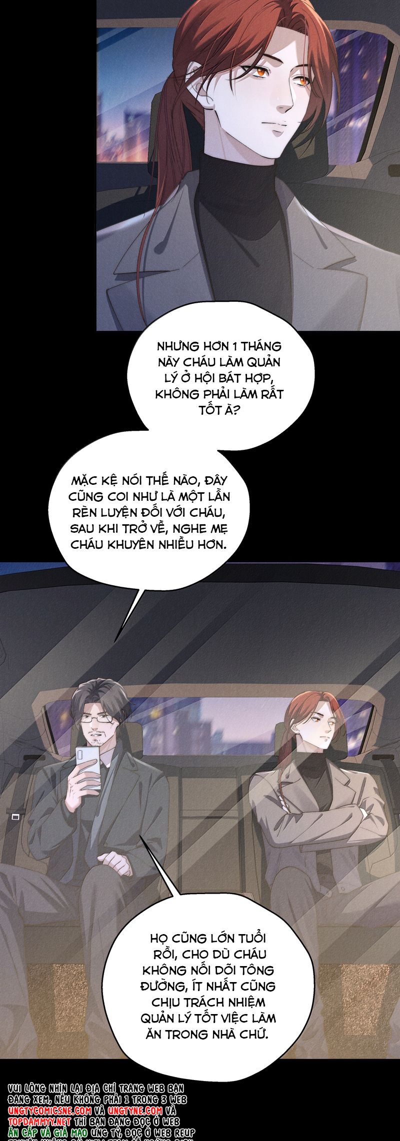 Thiếu Gia Không Ngoan Chapter 75 - Trang 4