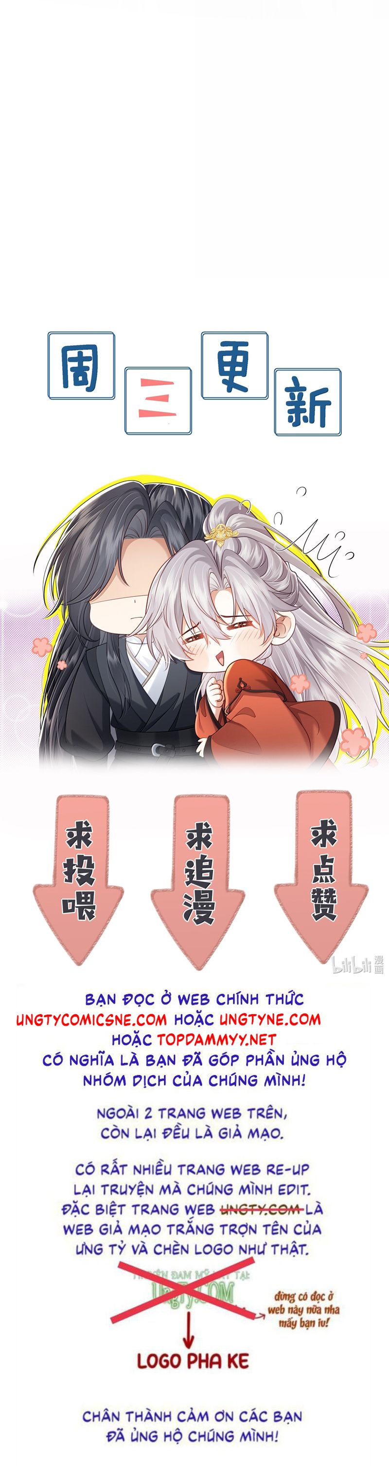 Sau Khi Bản Thể Rơi Vào Tay Đối Thủ Một Mất Một Còn Chapter 21 - Trang 3