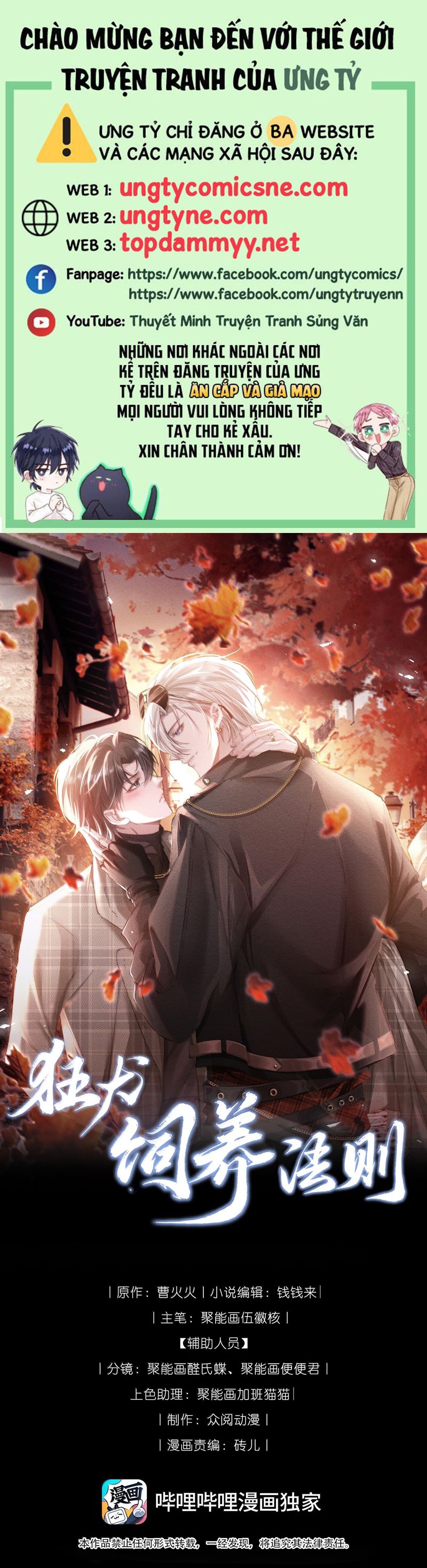 Kế Hoạch Tự Dưỡng Cuồng Khuyển Chap 46 - Next Chap 47