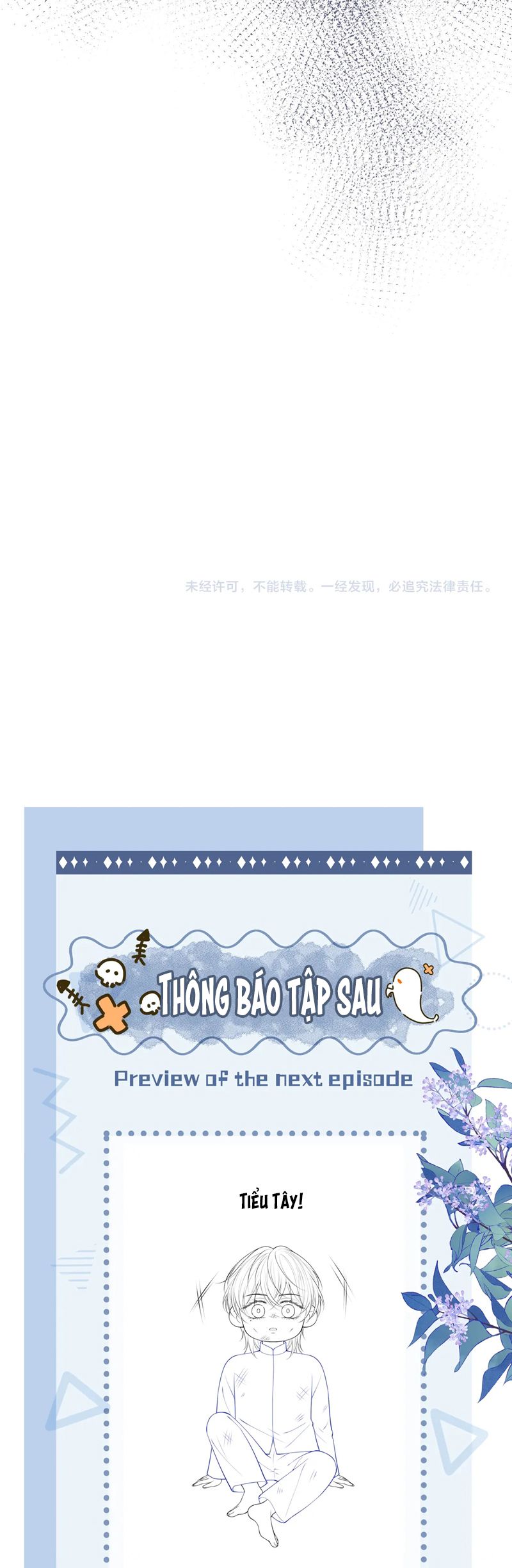 Bị Ép Xuyên Vào Phó Bản Dính Lấy Nhau Cùng Các Bạn Cùng Phòng Chap 15 - Trang 4