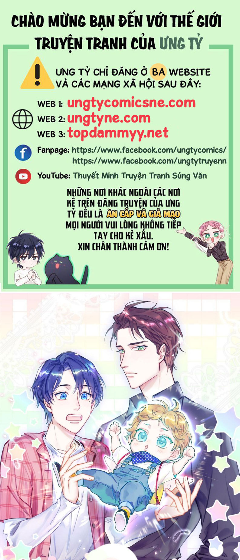 Đại Bảo Bối Từ Đâu Tới Chap 214 - Trang 2