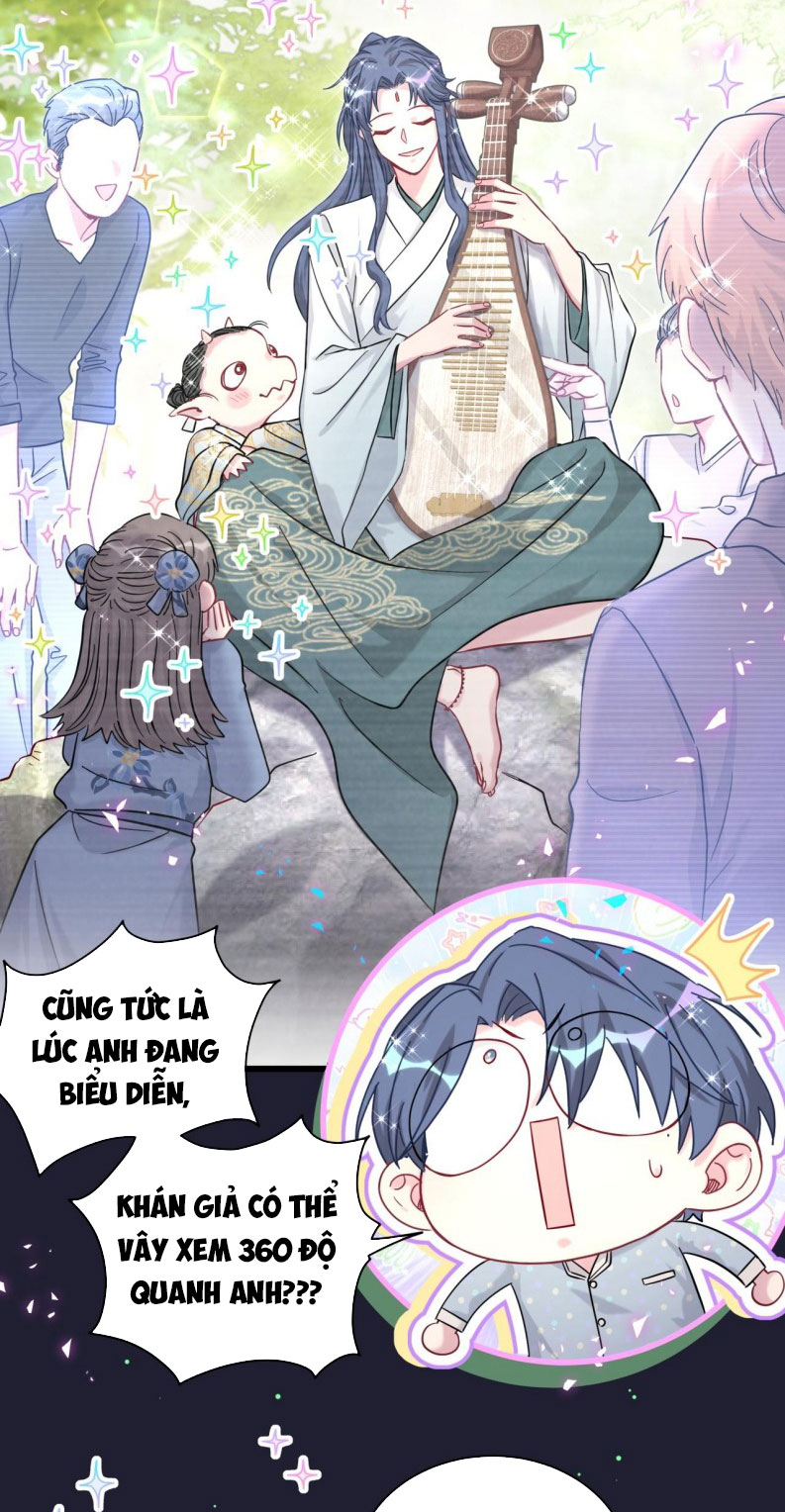 Đại Bảo Bối Từ Đâu Tới Chap 214 - Trang 2