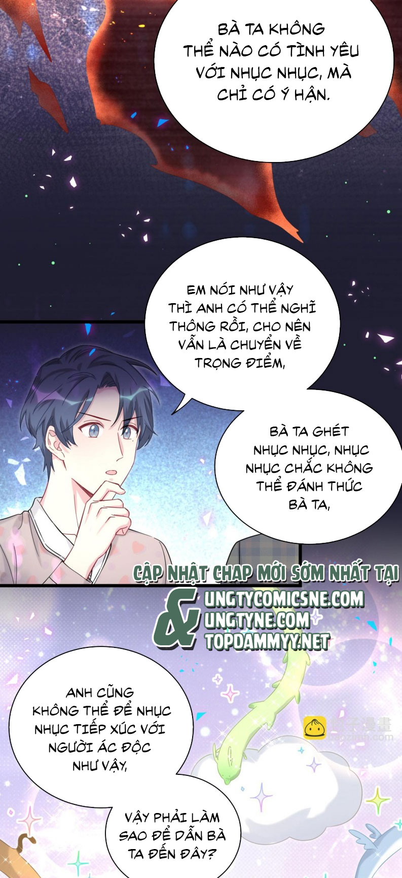 Đại Bảo Bối Từ Đâu Tới Chap 216 - Trang 2