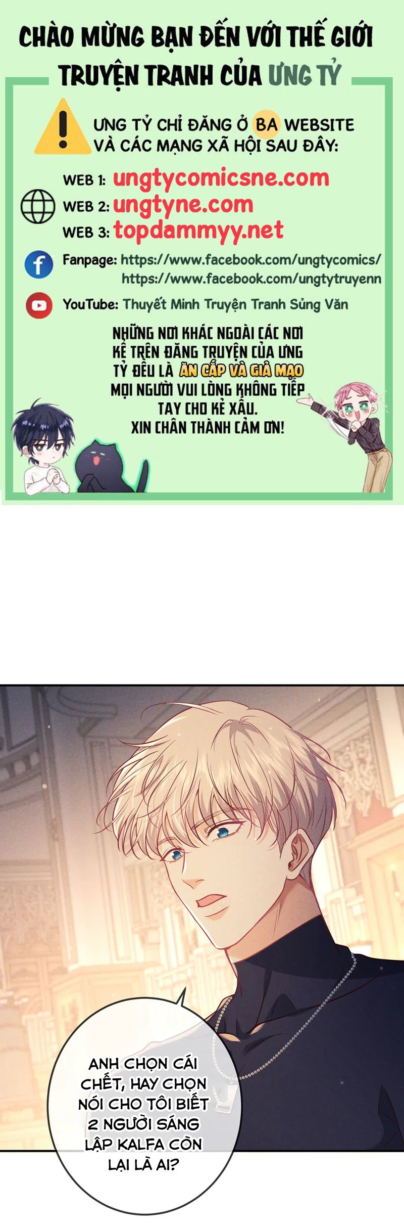 Đêm Tình Yêu Và Sát Ý Chapter 45 - Trang 4