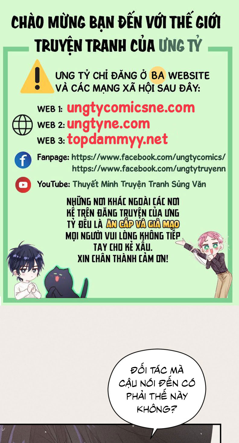 Báo Cáo Thanh Xuân 1995 Chapter 17 - Trang 3