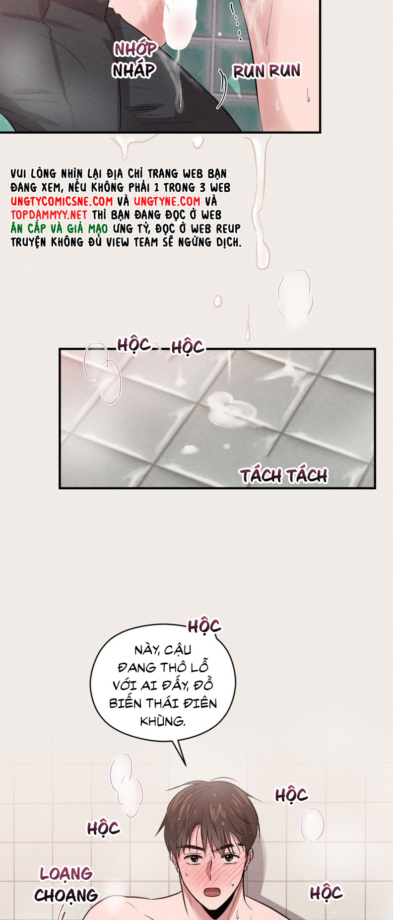 Báo Cáo Thanh Xuân 1995 Chapter 17 - Trang 3