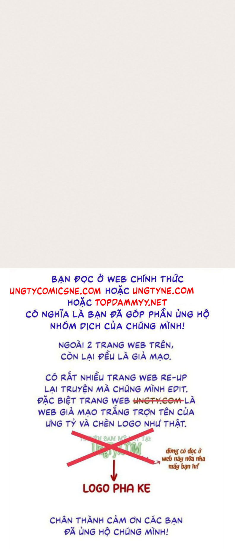 Báo Cáo Thanh Xuân 1995 Chapter 17 - Trang 3
