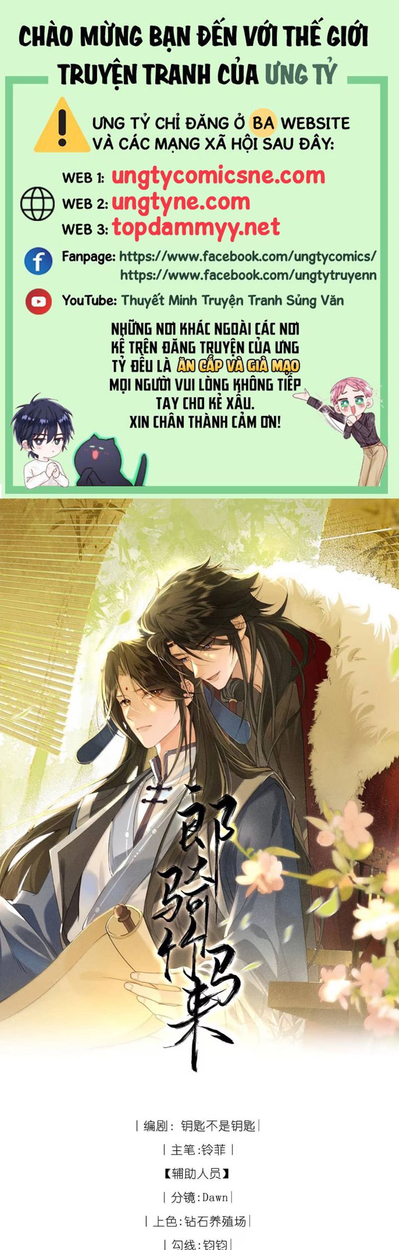Lang Kỵ Trúc Mã Lai Chapter 20 - Trang 4