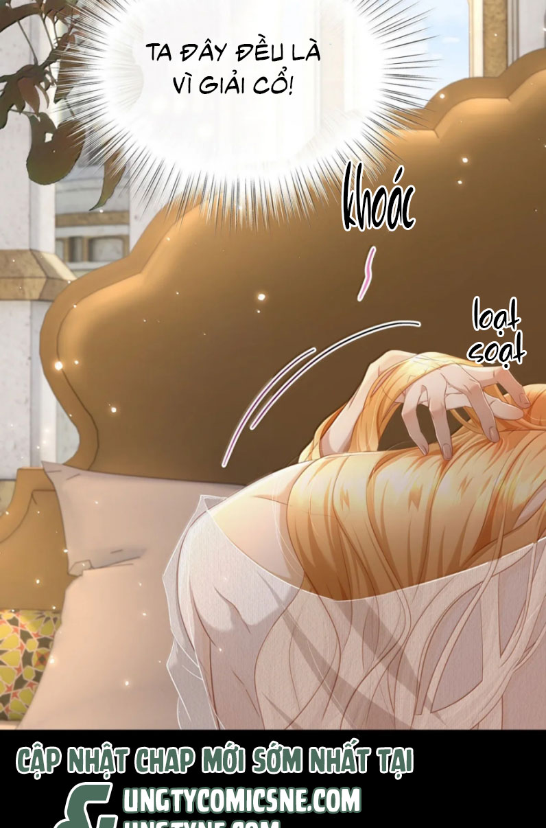 Tôi Trùng Sinh Trở Thành Tiểu Ác Long Của Vương Tử Điện Hạ Chapter 63 - Trang 4