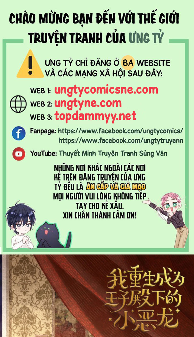 Tôi Trùng Sinh Trở Thành Tiểu Ác Long Của Vương Tử Điện Hạ Chapter 63 - Trang 4