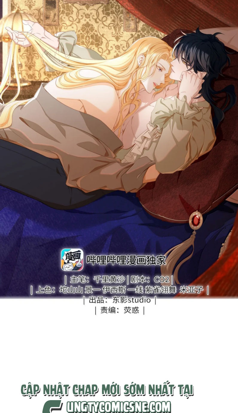 Tôi Trùng Sinh Trở Thành Tiểu Ác Long Của Vương Tử Điện Hạ Chapter 63 - Trang 4