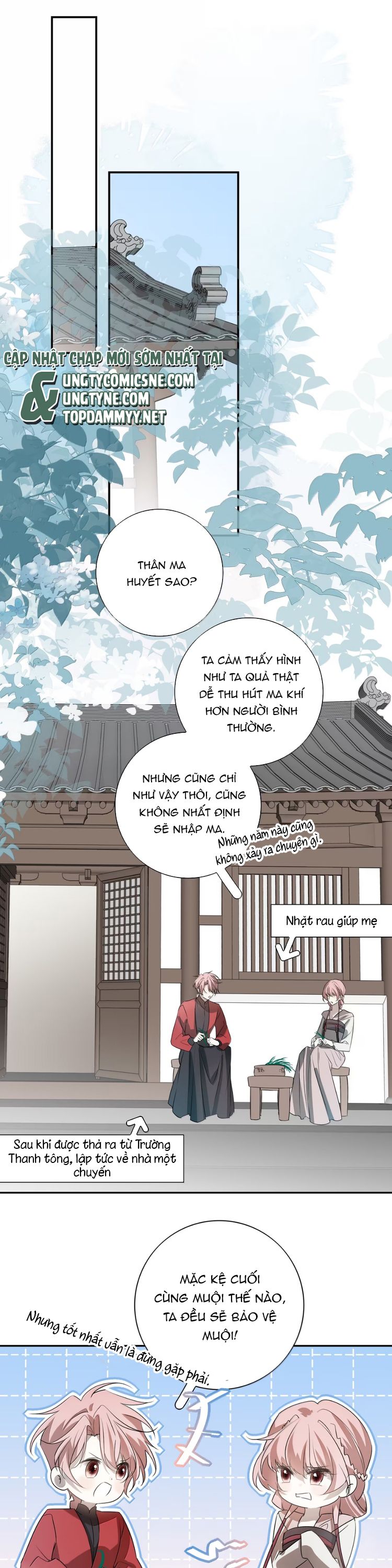 Sau Khi Chết Ta Trở Thành Nốt Chu Sa Của Ca Ca Ngoại truyện 9 - Trang 2