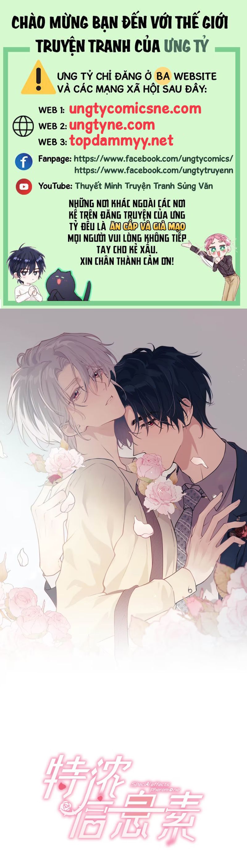 Nồng Đậm Tin Tức Tố Chapter 11 Choáy lắm nho~~~ - Trang 4