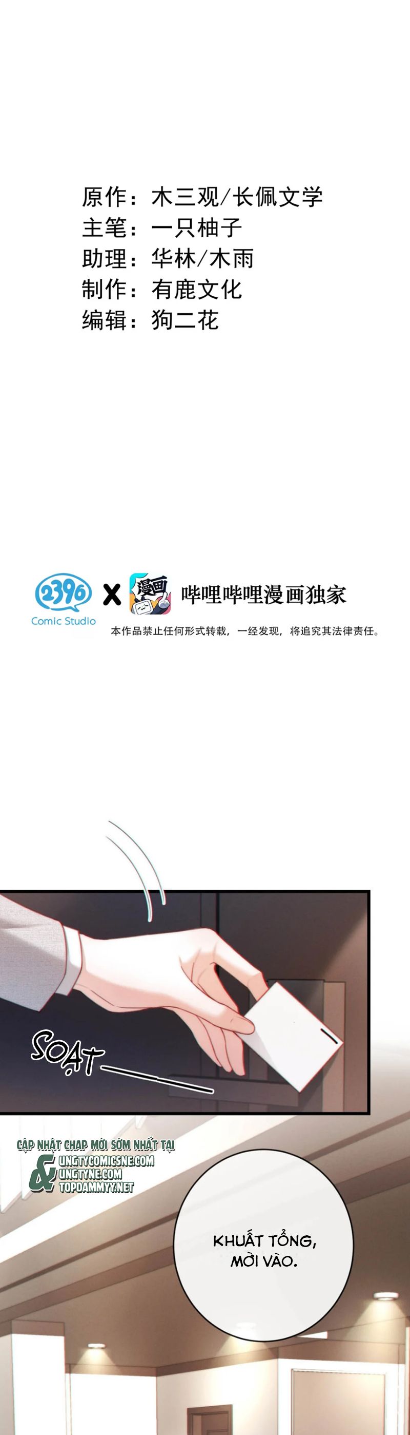 Nồng Đậm Tin Tức Tố Chapter 11 Choáy lắm nho~~~ - Trang 4