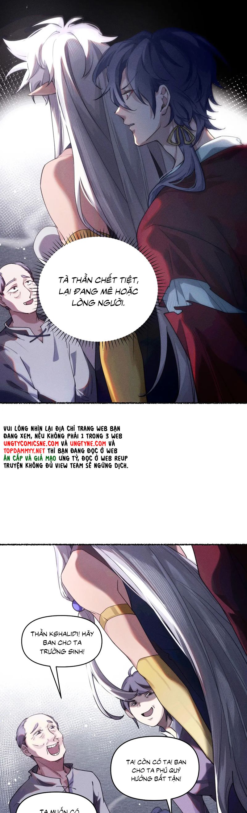 Chữa Lành Tà Thần Của Tôi Chap 4 - Trang 4