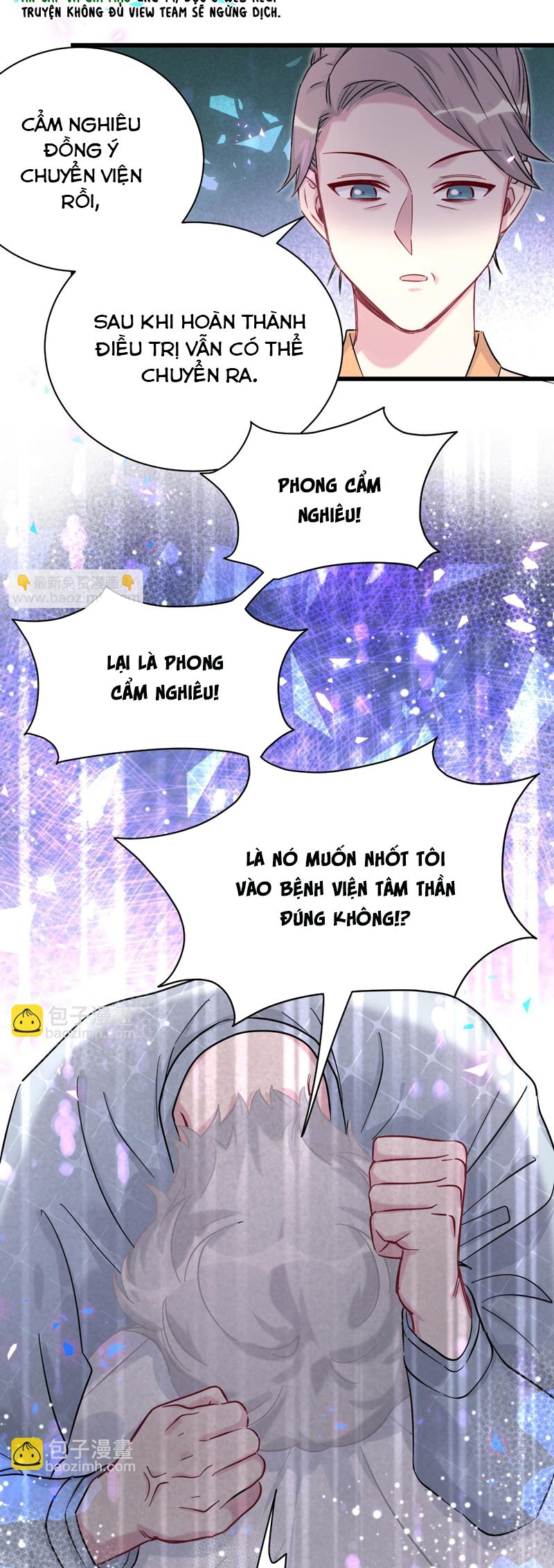 Đại Bảo Bối Từ Đâu Tới Chap 221 - Trang 2