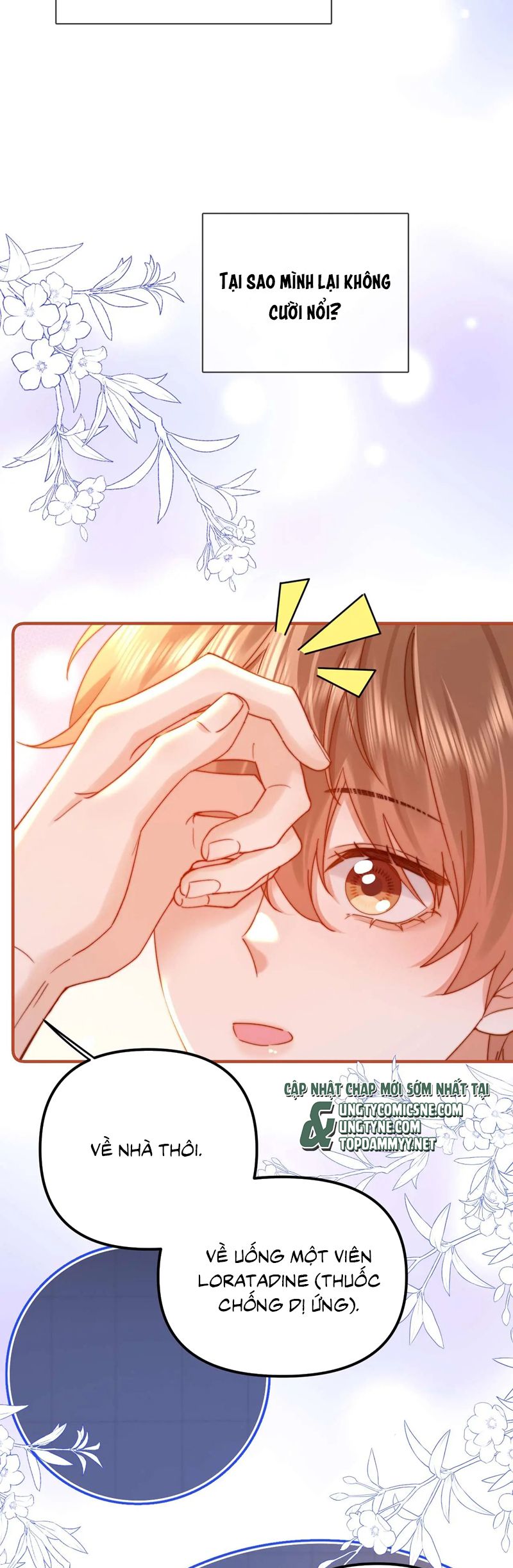 Chất Dị Ứng Đáng Yêu Chap 74 - Trang 4