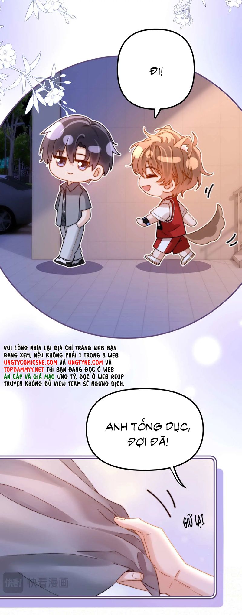 Chất Dị Ứng Đáng Yêu Chap 74 - Trang 4