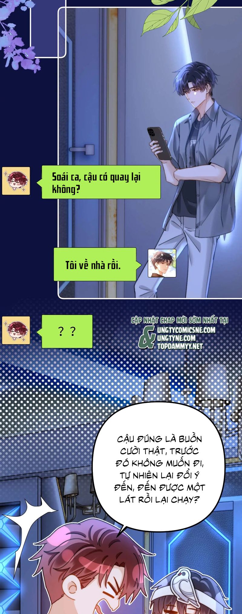 Chất Dị Ứng Đáng Yêu Chap 74 - Trang 4