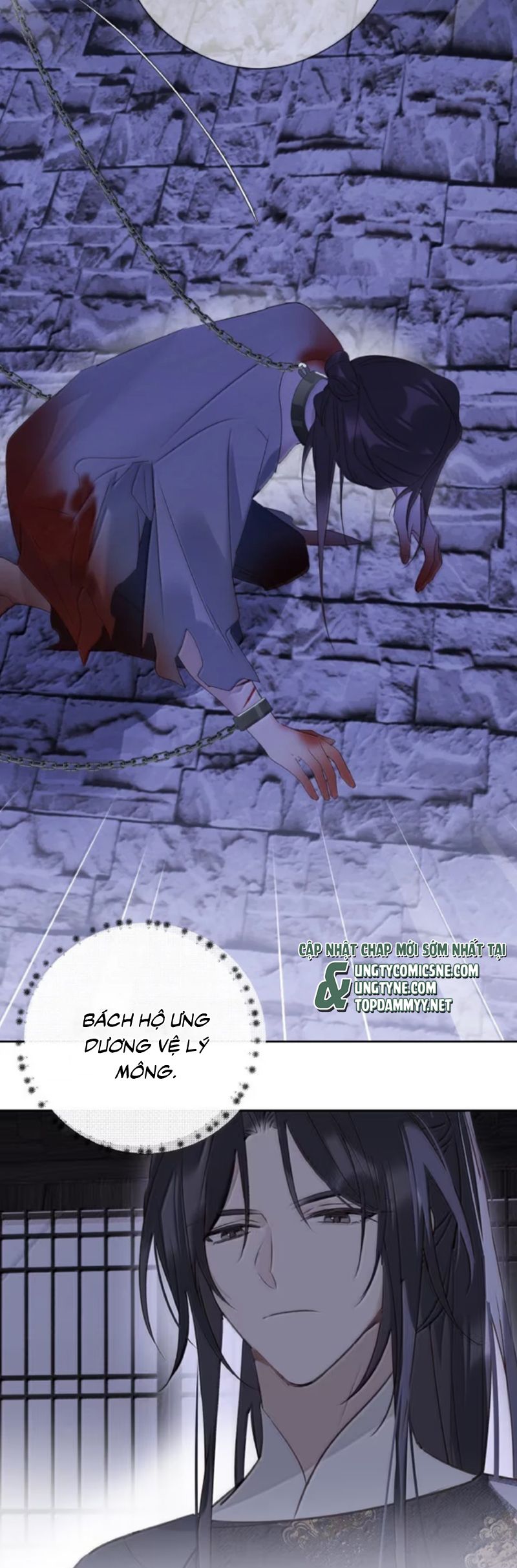 Như Kiến Tuyết Lai Chap 19 - Trang 2