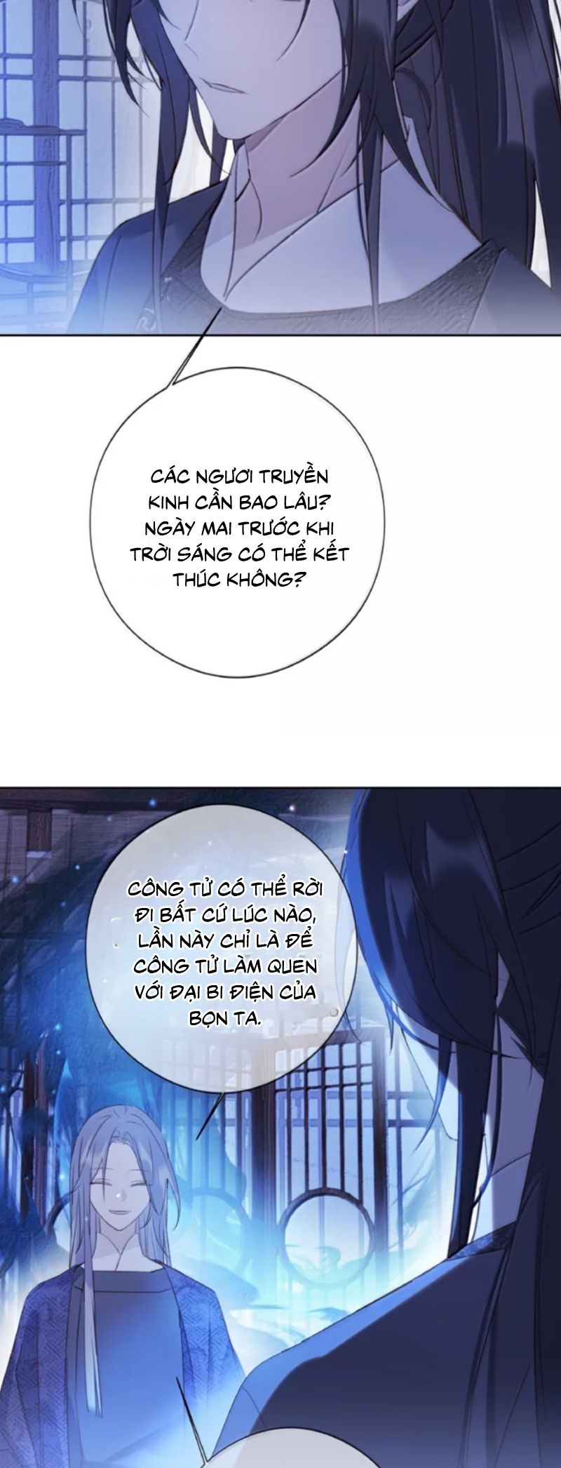 Như Kiến Tuyết Lai Chap 19 - Trang 2