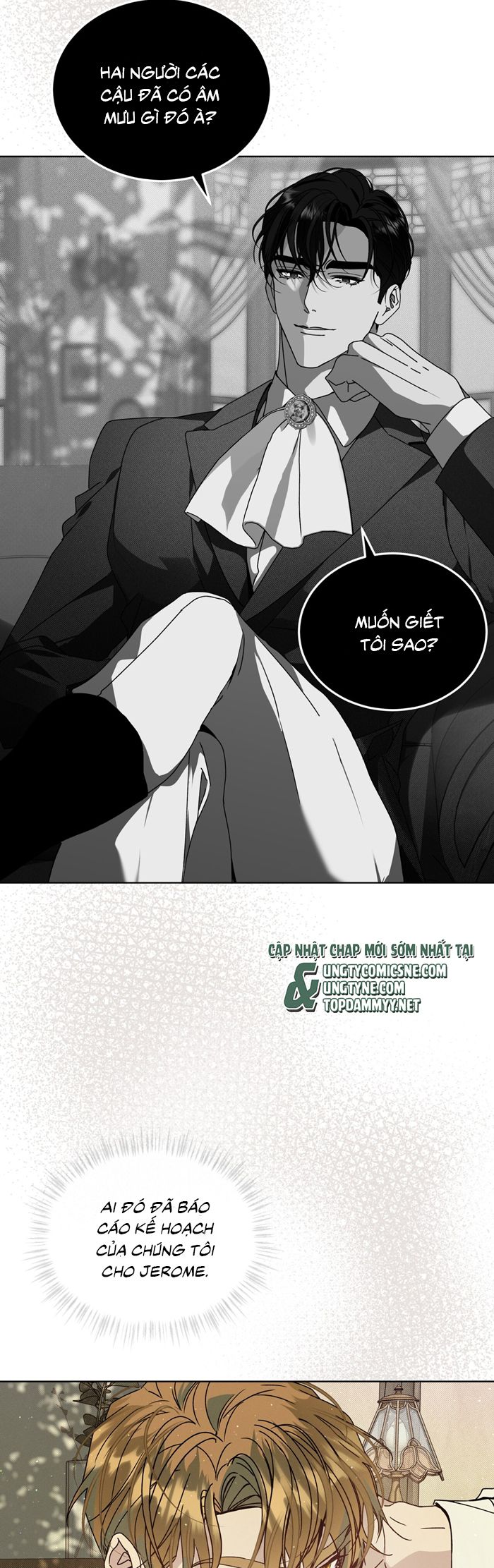 Cuộc Sống Bất Hạnh Chap 15 - Trang 2