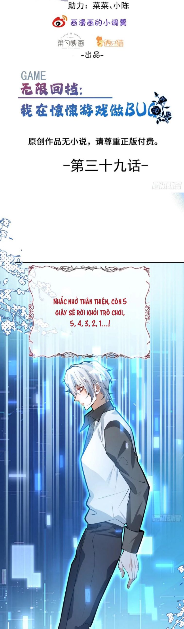 Vòng Lặp Vô Hạn: Tôi Tạo Ra Lỗi Trong Trò Chơi Kinh Dị Chap 39 - Trang 2