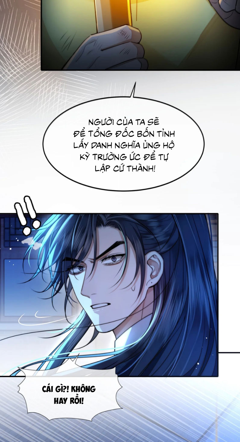 Điện Hạ Khuynh Thành Chapter 119 - Trang 4