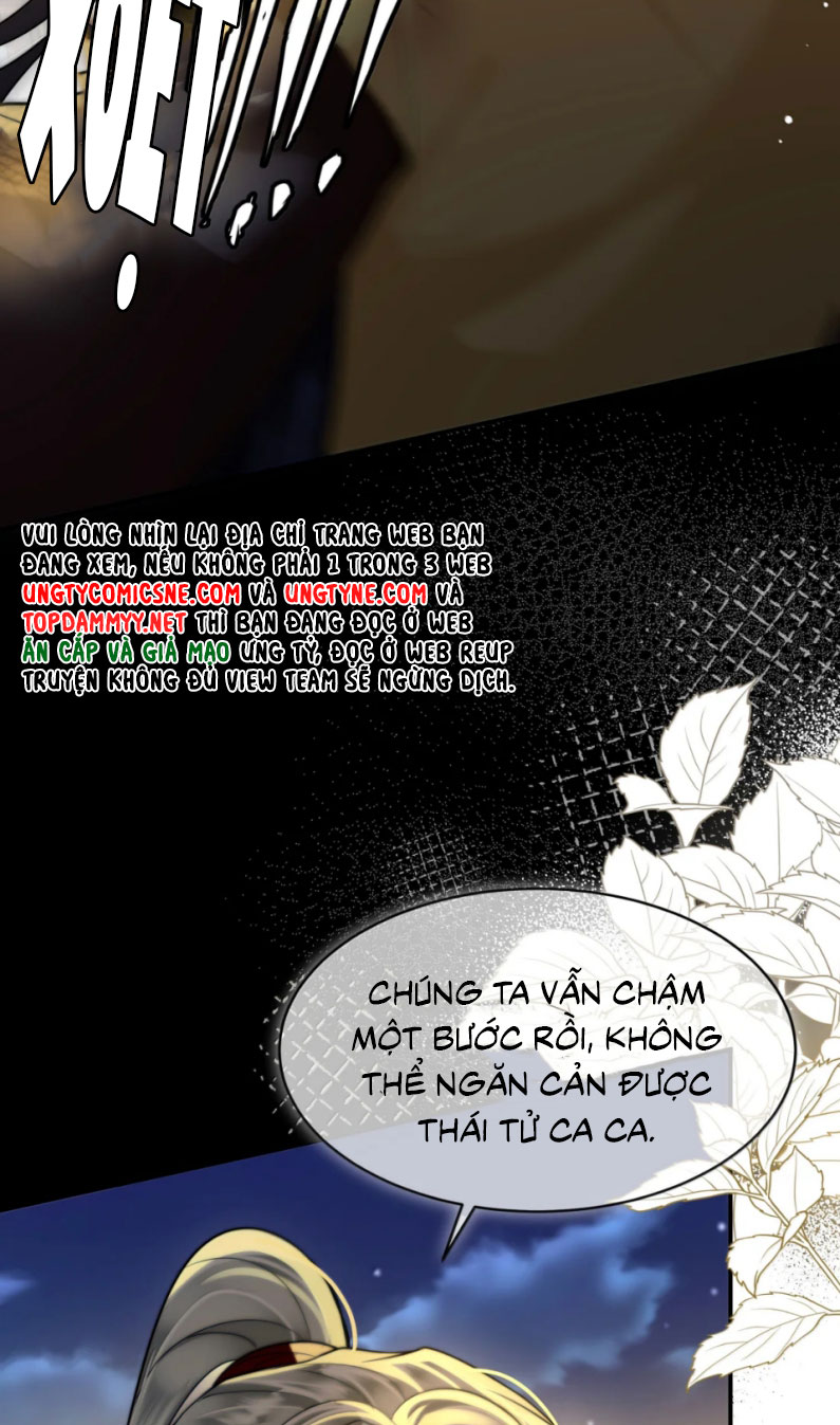Điện Hạ Khuynh Thành Chapter 119 - Trang 4