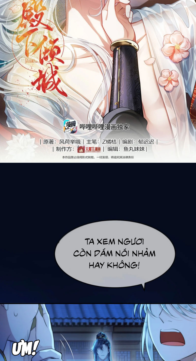 Điện Hạ Khuynh Thành Chapter 119 - Trang 4