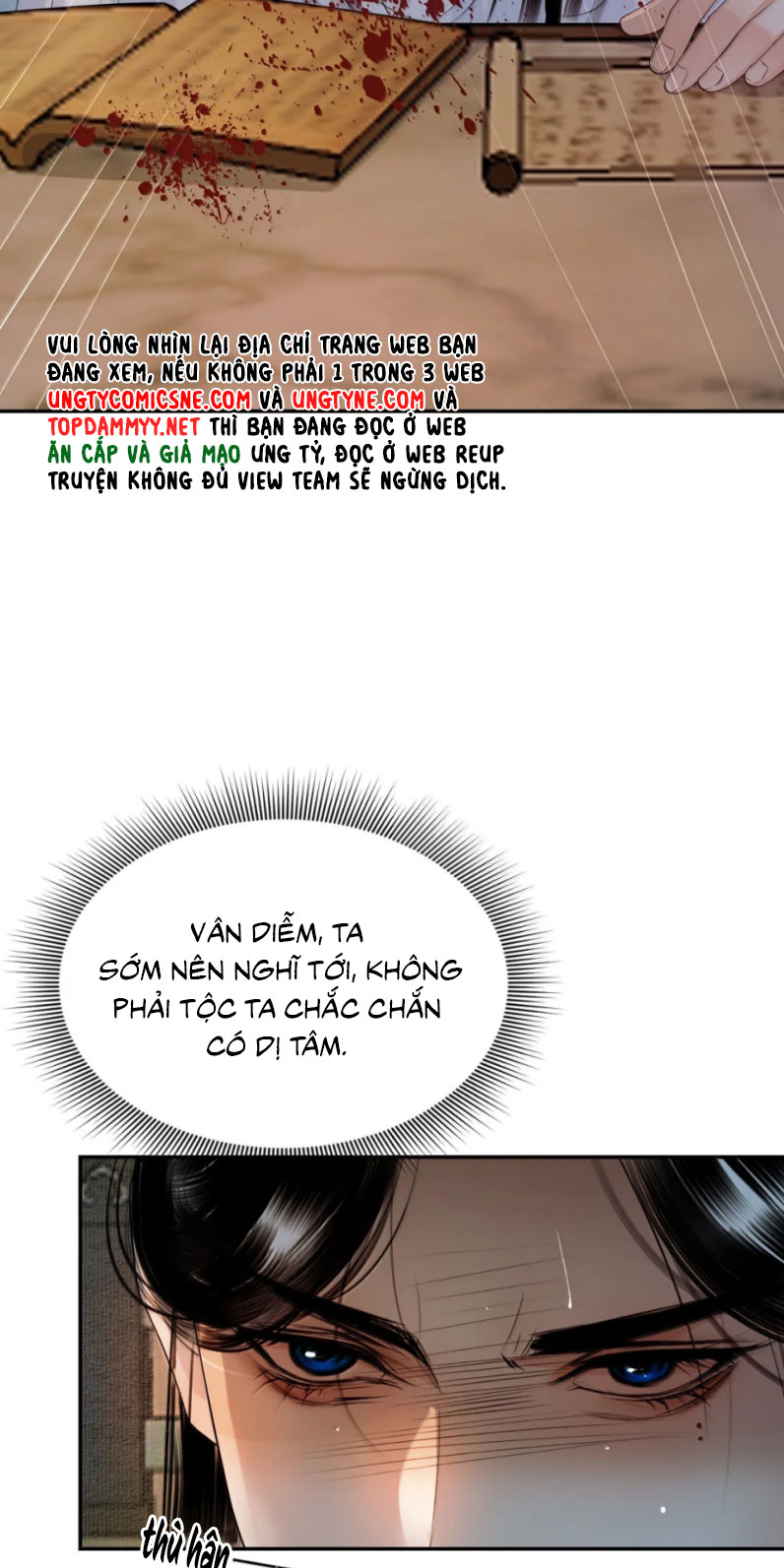 Cùng Quân Nói Chuyện Yêu Đương Chapter 24 - Trang 4