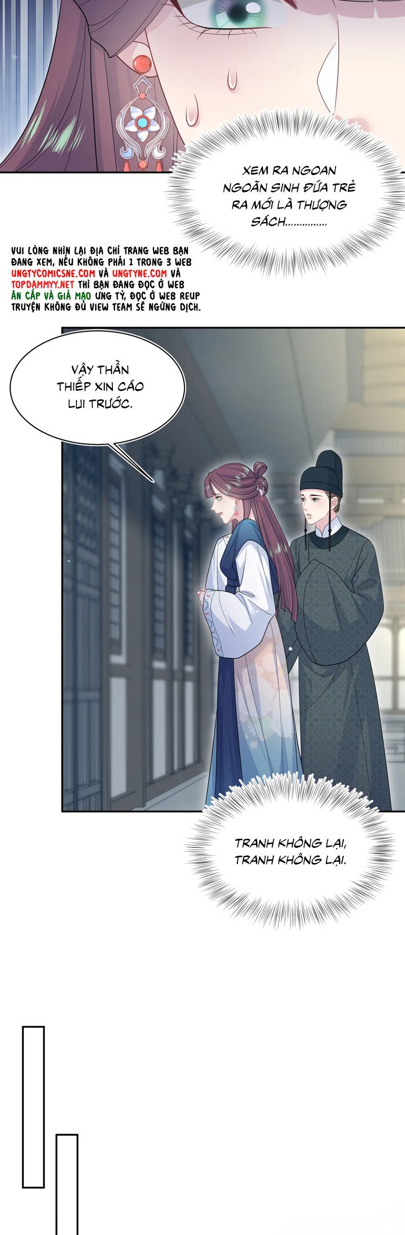 Tuyệt Mỹ Bạch Liên Hoa Online Dạy Học Chap 377 - Next Chap 378