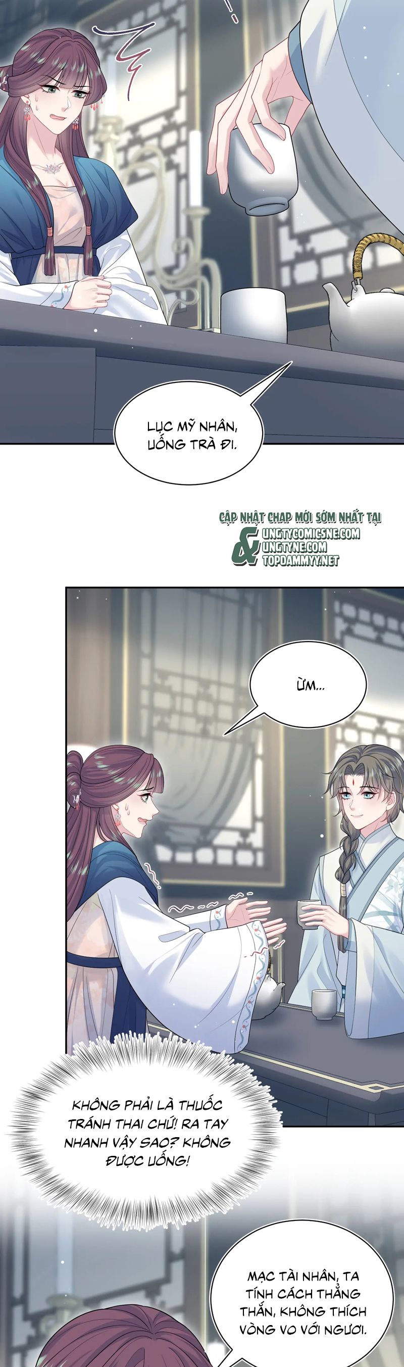 Tuyệt Mỹ Bạch Liên Hoa Online Dạy Học Chap 377 - Next Chap 378