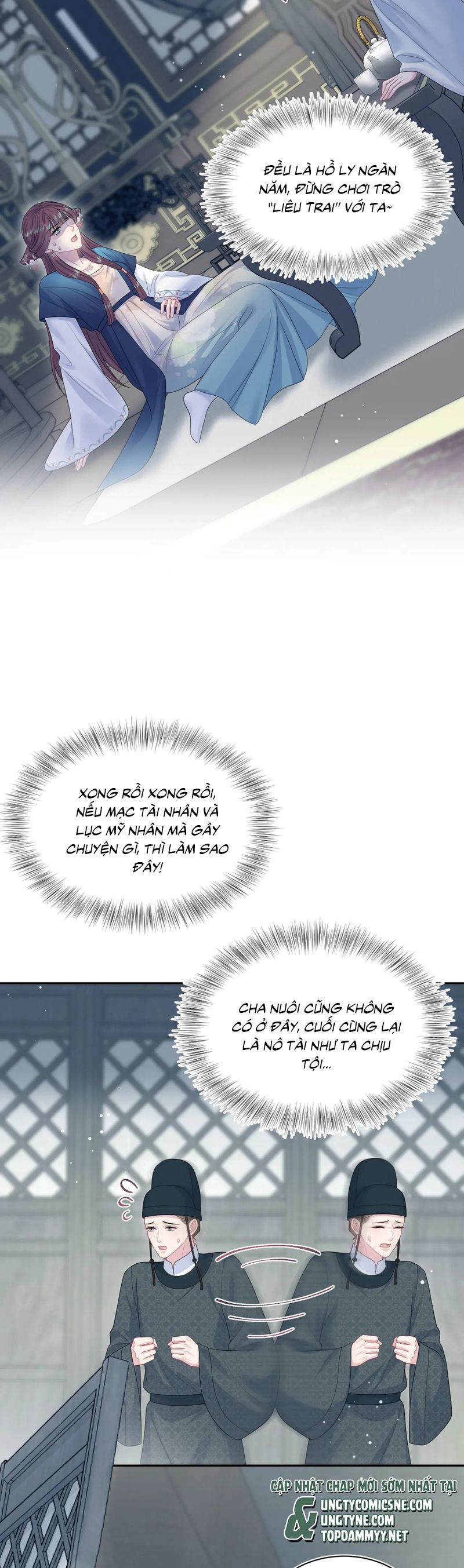 Tuyệt Mỹ Bạch Liên Hoa Online Dạy Học Chap 377 - Next Chap 378