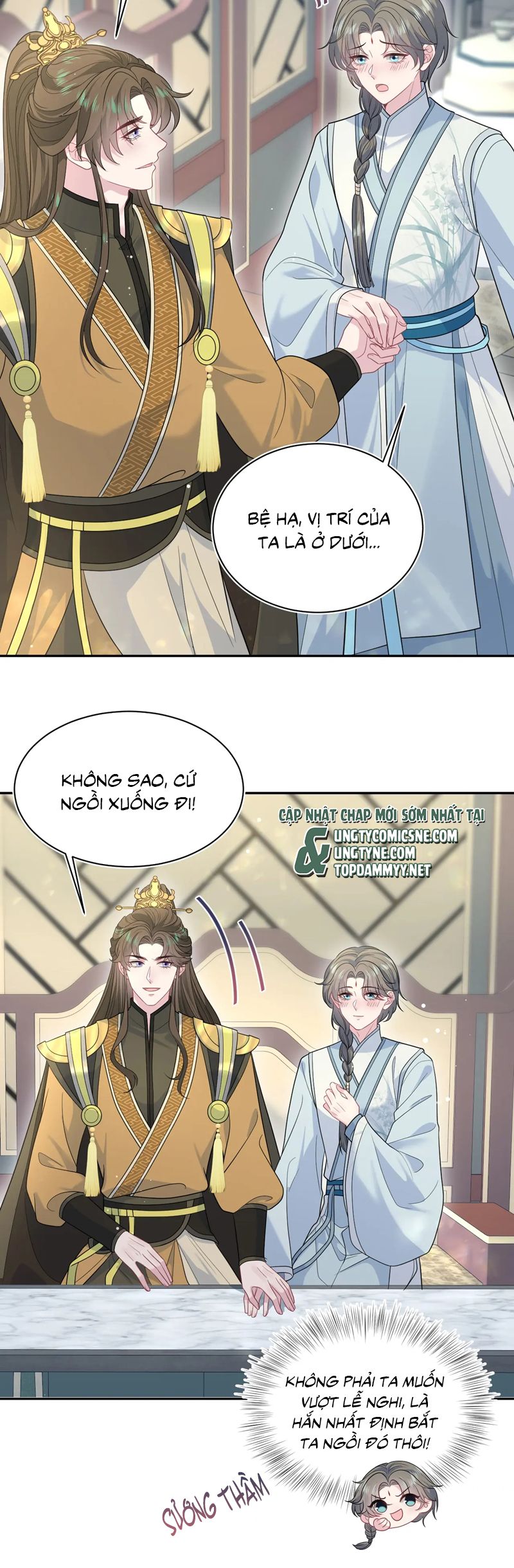 Tuyệt Mỹ Bạch Liên Hoa Online Dạy Học Chap 378 - Next Chap 379