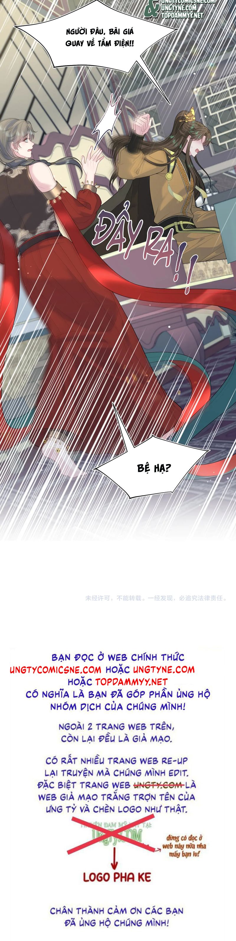 Tuyệt Mỹ Bạch Liên Hoa Online Dạy Học Chap 378 - Next Chap 379