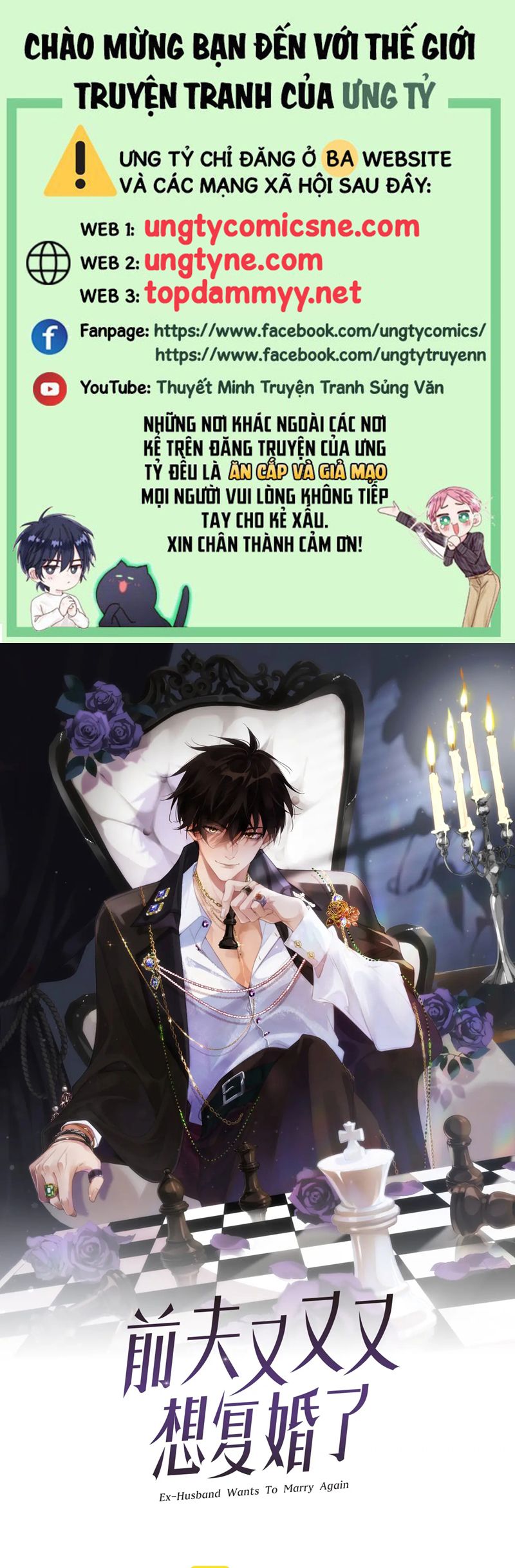 Chồng Trước Lại Muốn Phục Hôn Rồi Chapter 94 - Next Chapter 95