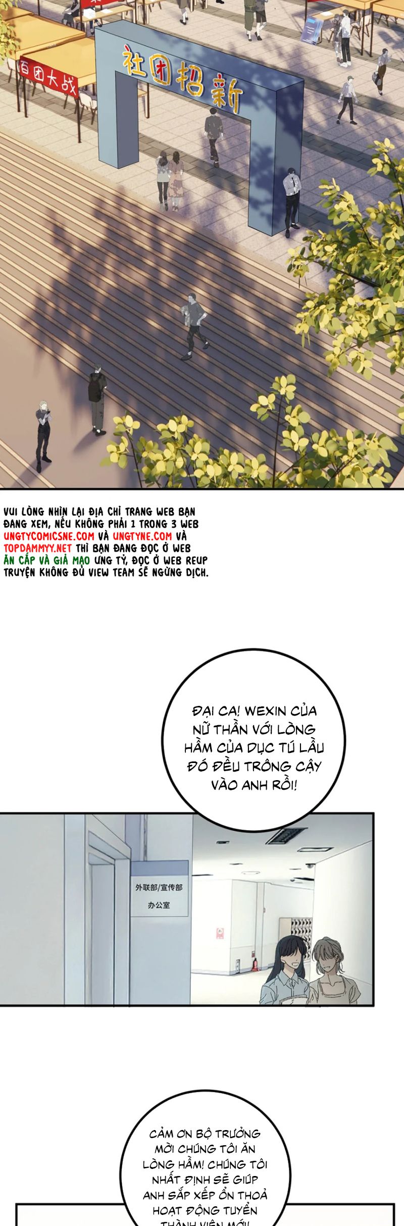 Mỗi Ngày Đều Muốn Làm Bệnh Kiều Vương Tử Xấu hổ Muốn Độn Thổ Chap 1 - Trang 4