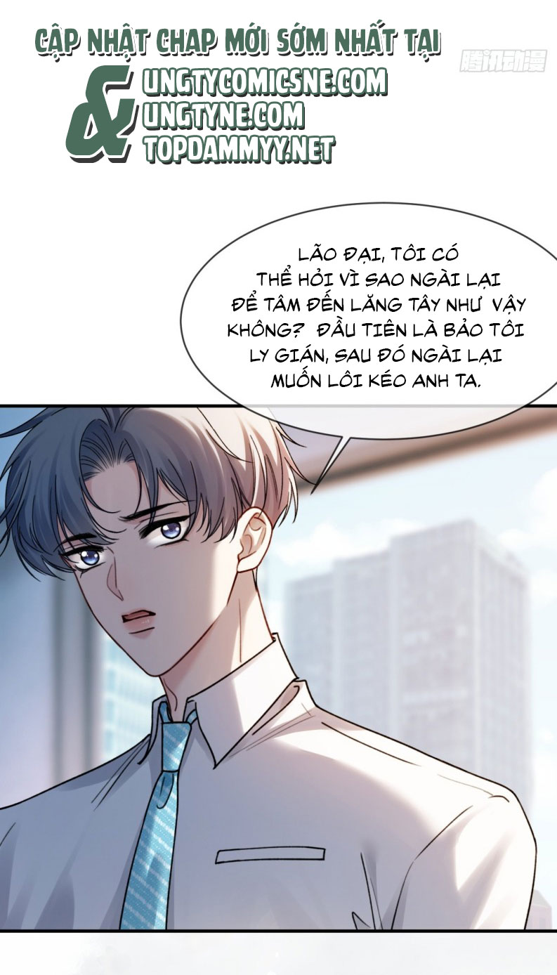 Xuyên Nhanh: Quan Hệ Gây Nghiện Chapter 78 - Next Chapter 79