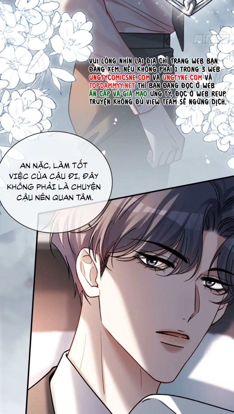 Xuyên Nhanh: Quan Hệ Gây Nghiện Chapter 78 - Next Chapter 79