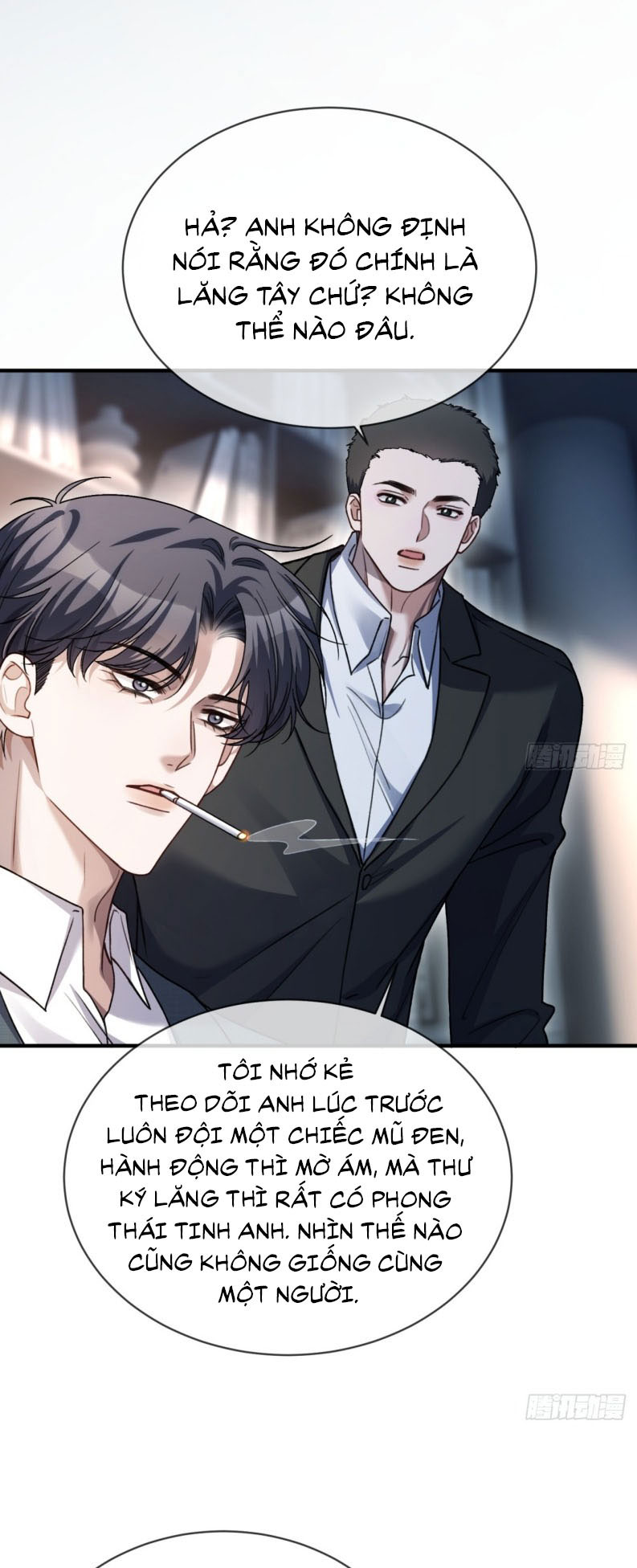 Xuyên Nhanh: Quan Hệ Gây Nghiện Chapter 78 - Next Chapter 79