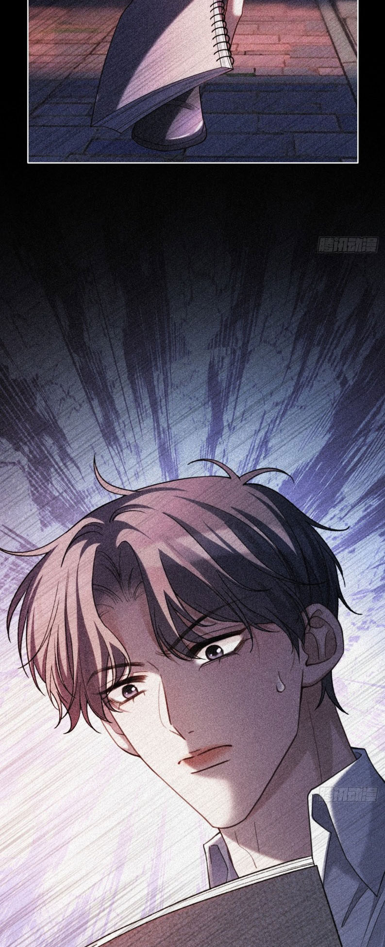 Xuyên Nhanh: Quan Hệ Gây Nghiện Chapter 78 - Next Chapter 79