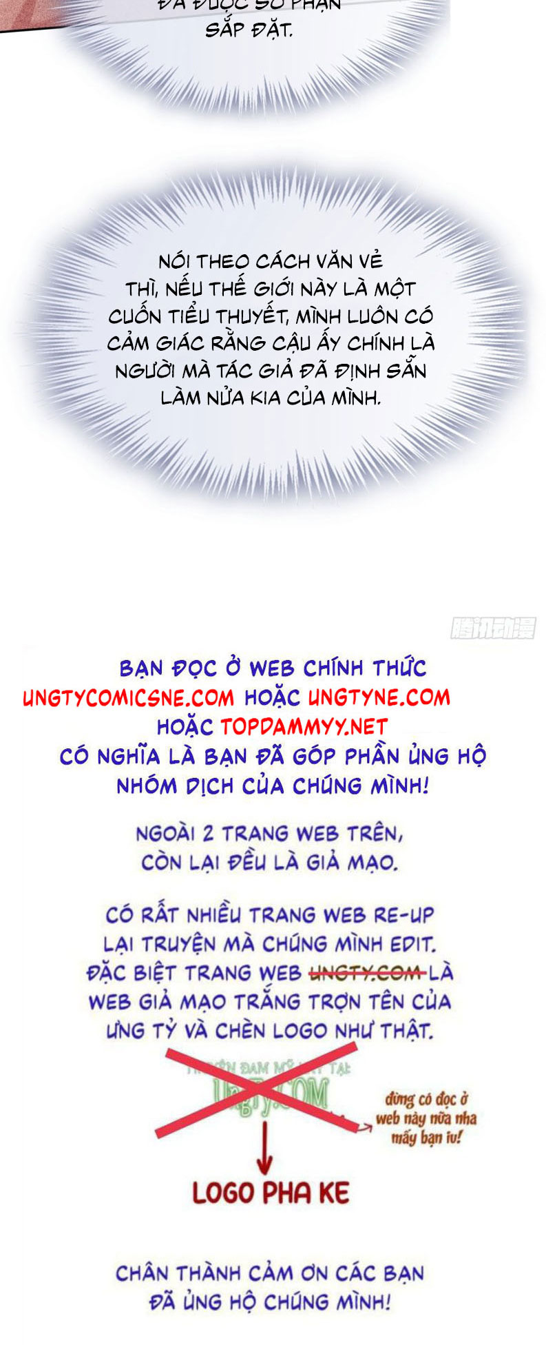 Xuyên Nhanh: Quan Hệ Gây Nghiện Chapter 78 - Next Chapter 79