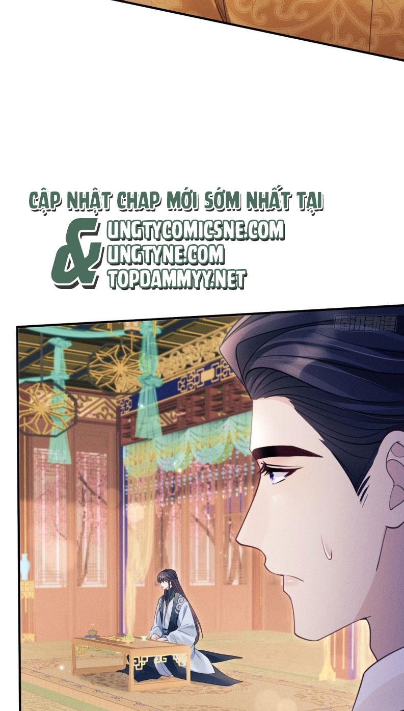 Tôi Hoài Nghi Ảnh Đế Đang Theo Đuổi Tôi Chapter 169 - Trang 4