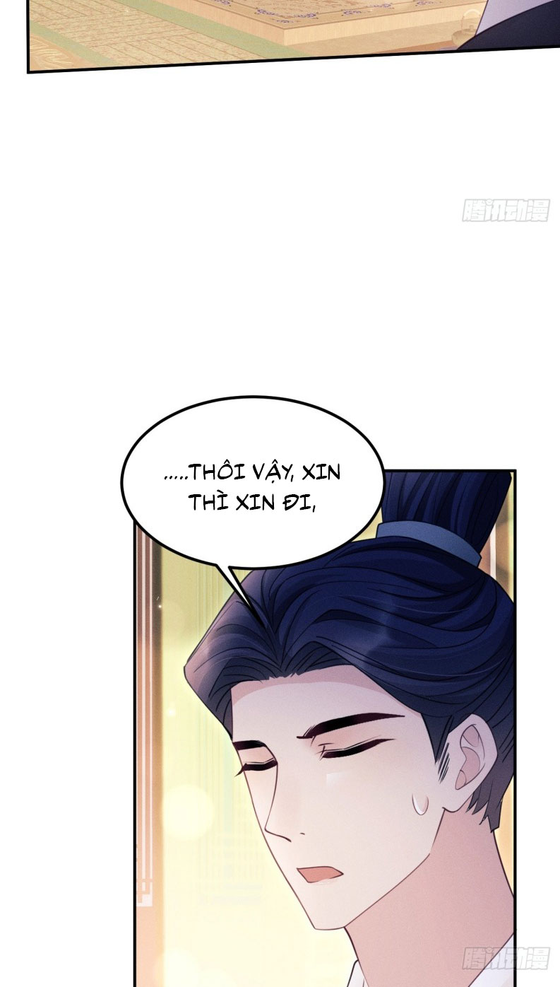 Tôi Hoài Nghi Ảnh Đế Đang Theo Đuổi Tôi Chapter 169 - Trang 4