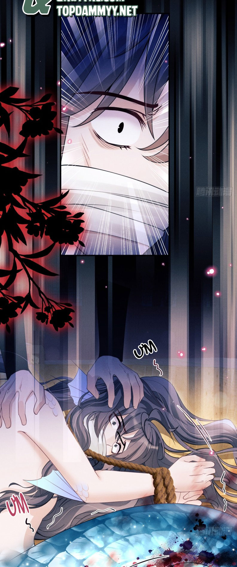 Tôi Hoài Nghi Ảnh Đế Đang Theo Đuổi Tôi Chapter 169 - Trang 4